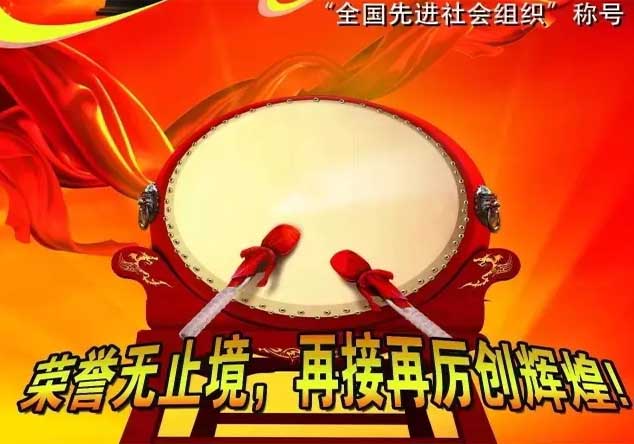 營(yíng)改增后，看建企項(xiàng)目經(jīng)理承包制迎來(lái)哪些重大變革？...